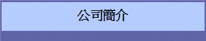 q²