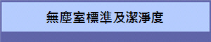LЫǼзǤμb