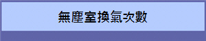 LЫǴ𦸼