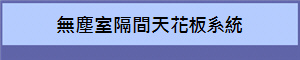 LЫǹjѪOt
