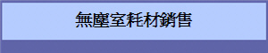 LЫǯӧP
