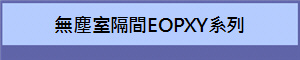 LЫǹjEOPXYtC