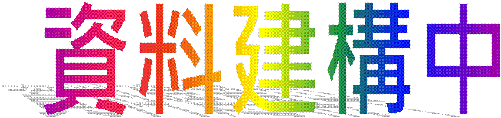 ƫغc